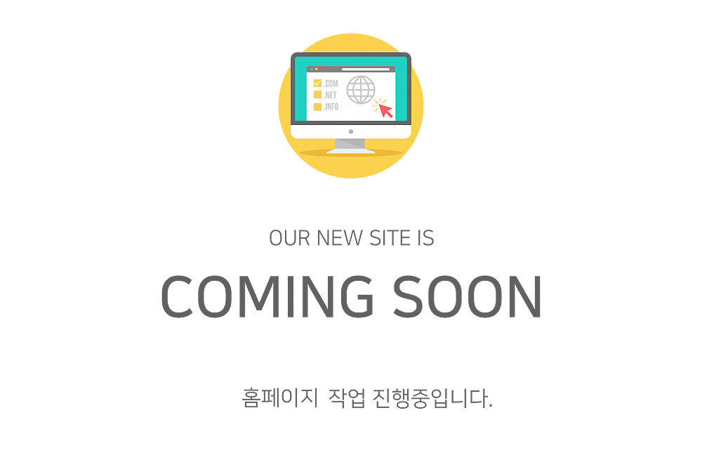 양산 메트로시티 서희스타힐스.png
